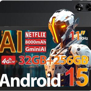 Android 15 11インチ 32GB+256GB+2TB TF拡張 FHD