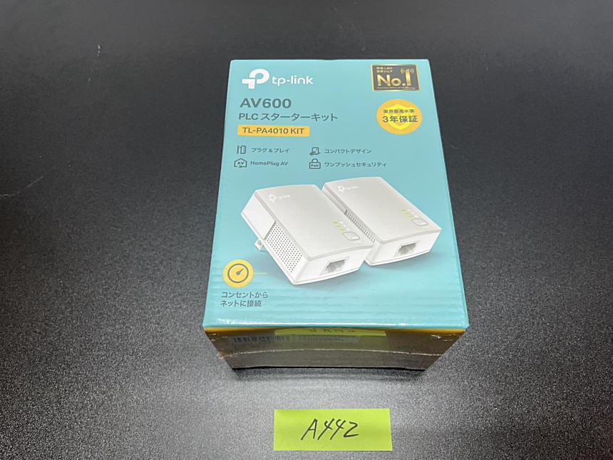(未使用･未開封品)TP-Link PLCアダプター TL-PA4010 KIT 有線LAN コンセント LAN 2台 キット 総務省指定 61fE+WQBpYL._AC_SY200_QL15_.jpg