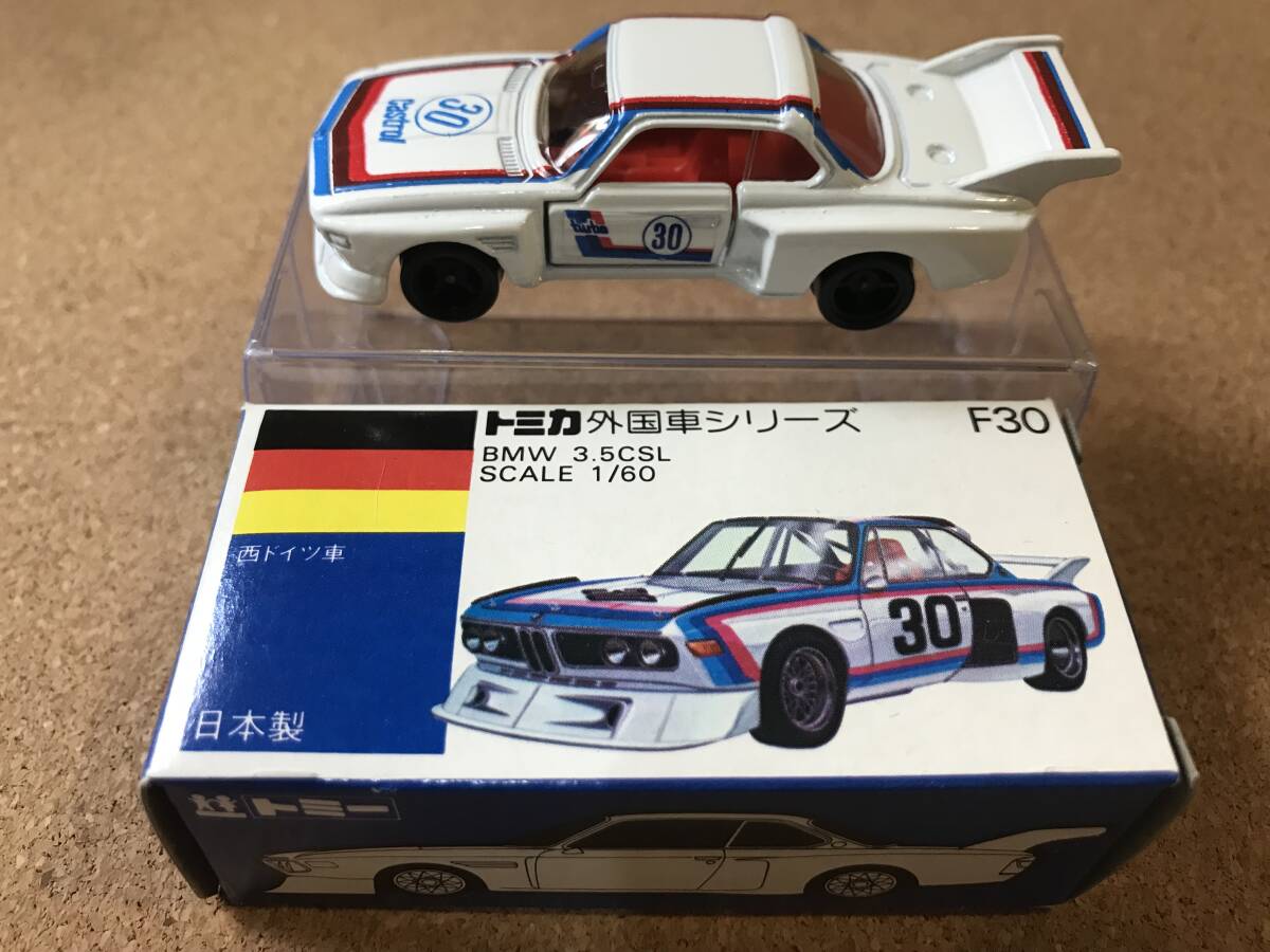 Yahoo!オークション -「トミカ bmw 3.5csl」(ミニカー) の落札