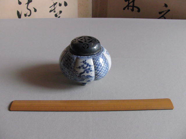 C149 五良大甫 呉祥瑞造 染付『唐子祥瑞文』蓋茶碗