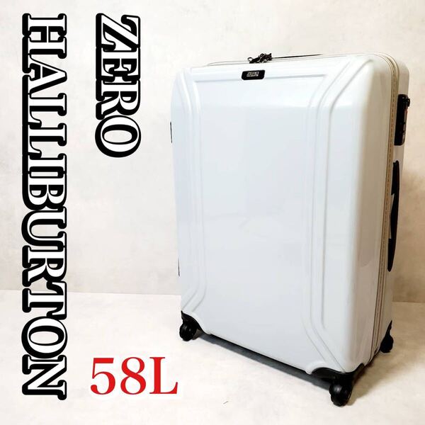 ゼロハリバートン ゼロエアー 58L 4輪 スーツケース キャリーケース ZERO HALLIBURTON キャリーバッグ 人気 おすすめ