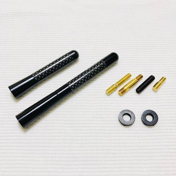 お得な送料無料セットB8cm+B12cm 汎用カーボンショートアンテナ N-BOX N-WGN N-OneワゴンRハスラータントデイズFITフィット国産車多数
