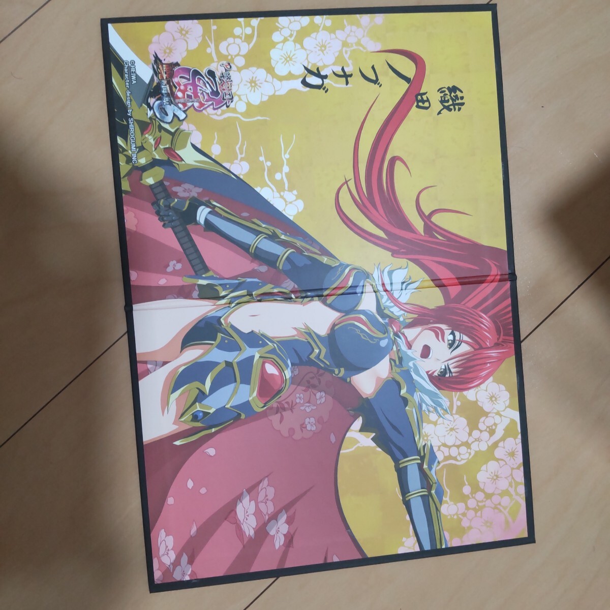 戦国乙女 アートフレーム 2点セット