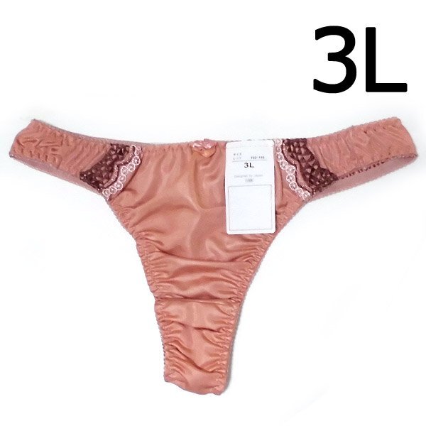 ラスト※【3L】TB68 Tバックレディスショーツ ブロンズ　3L：102～11