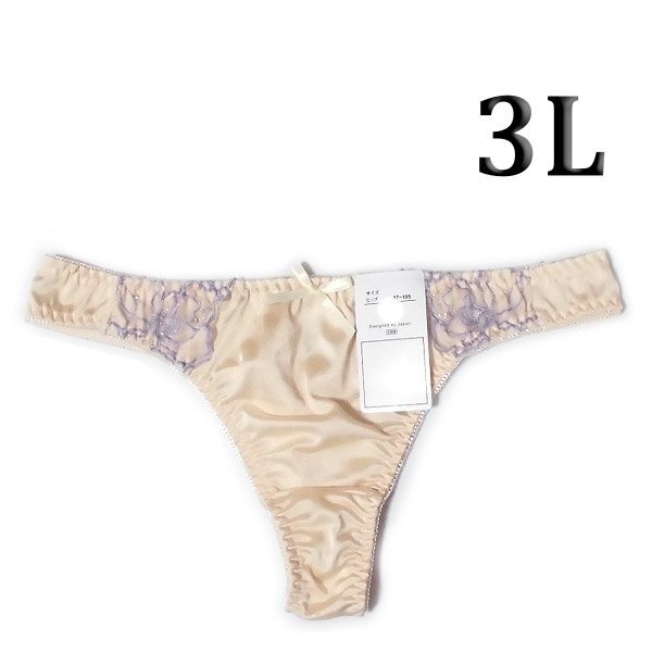 ※新着【3L】TB380　Tバックレディスショーツ 3L：102～110cm　ネ