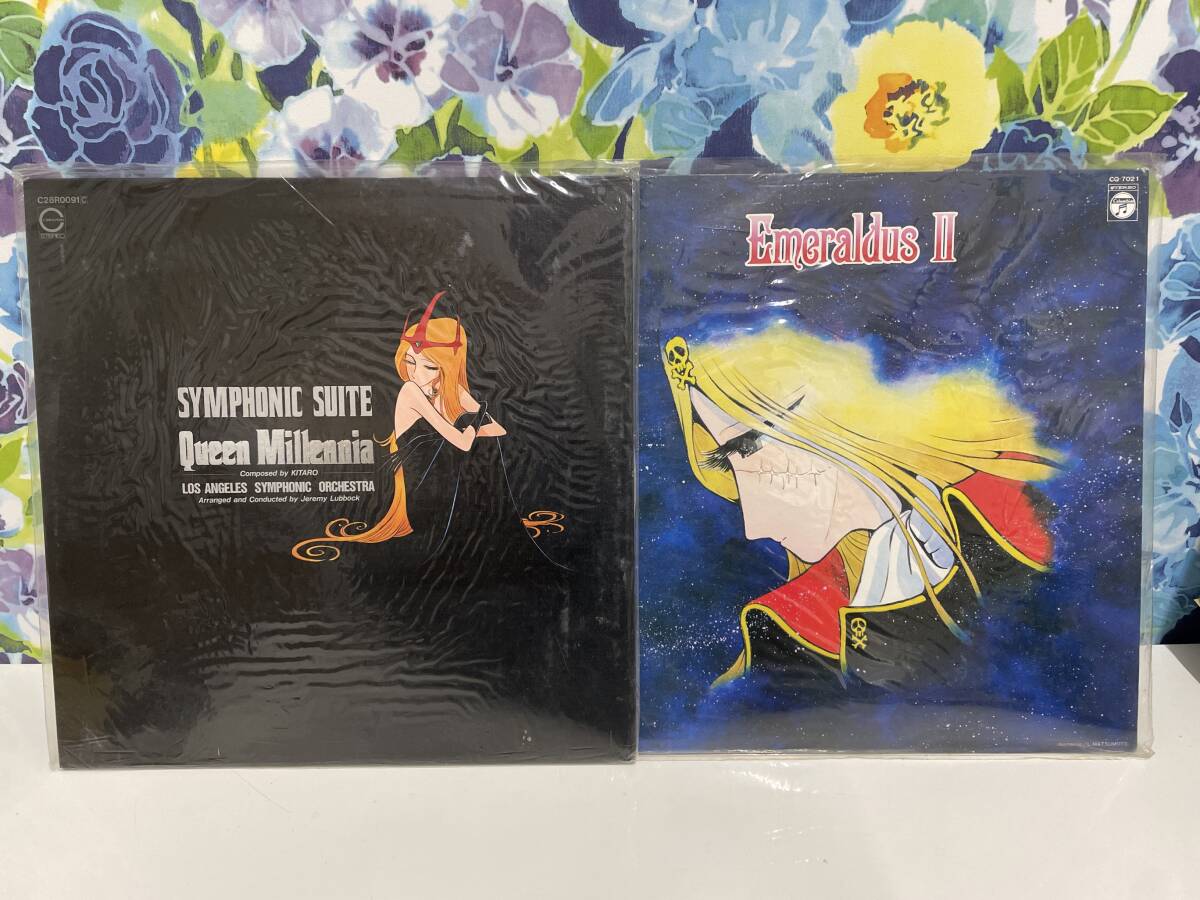 2025年最新】Yahoo!オークション -松本零士(レコード)の中古品