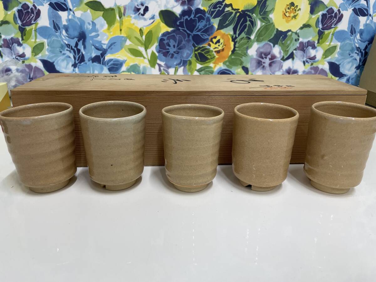 2025年最新】Yahoo!オークション - 5客セット(湯飲み 茶器)の
