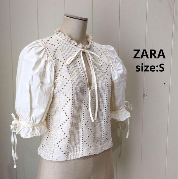 ザラ ZARA 透かし編みレース リボン パフスリーブ トップス ぽわん袖 S白