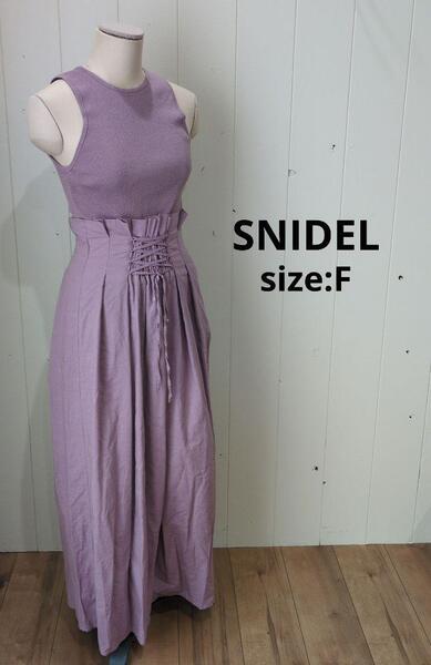 スナイデル SNIDEL アメスリニット コンビワンピース ピンク F