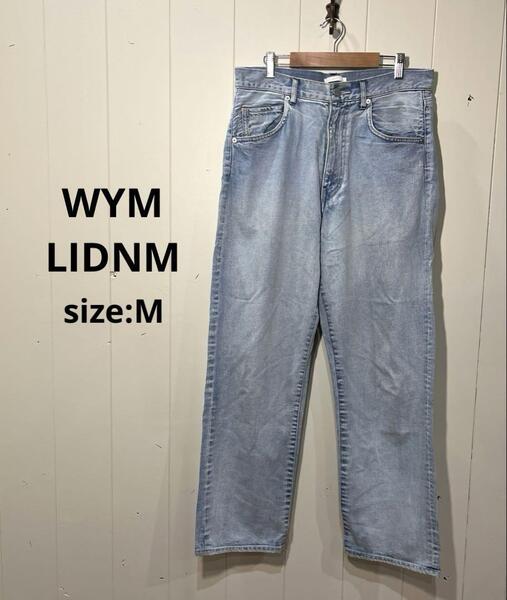 リドム WYM LIDNM ライトブルー デニム ルーズシルエット M ジーンズ