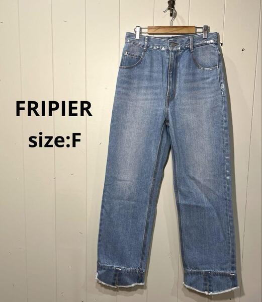 FRIPIER デニム 裾カットオフ 箔デニム インディゴ レディース F