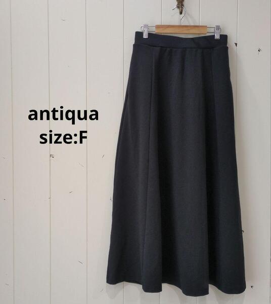 アンティカ antiqua フレアスカート レディース ロング 使える黒 F