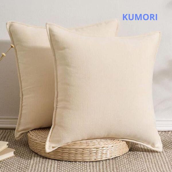 クモリ Kumori クッションカバー 50X50cm 2枚セット アイボリー