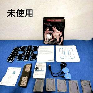 未使用 EMS スマートフィットネス 三点セット 筋トレ ジム ダイエット