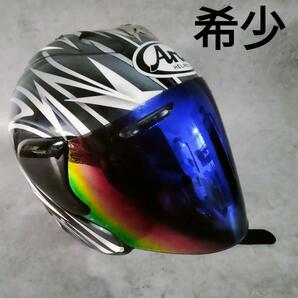 【希少】Arai R3 ジェットヘルメット SNELL 袋付き アライ PSEマーク SNELL規格。