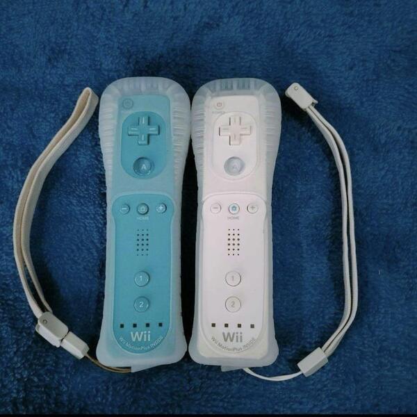 任天堂 純正 Wiiリモコンプラス 青 白 2個セット ジャケット付き