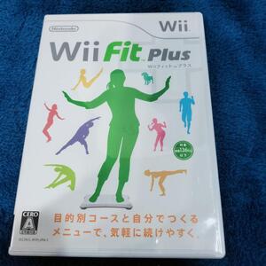 送料無料☆新品 Wii Fit Plus