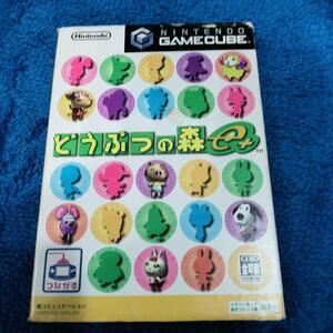送料無料☆どうぶつの森 e+ ゲームキューブ