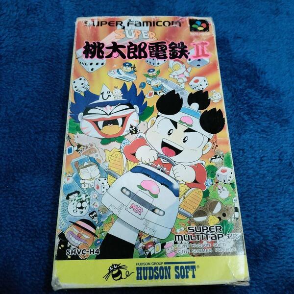 送料無料☆ 桃太郎電鉄II スーパーファミコン 外箱付き