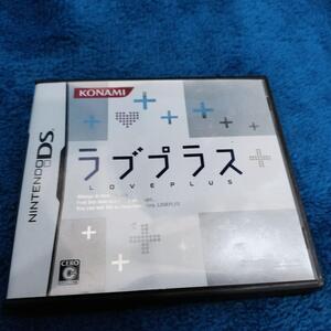 送料無料☆KONAMI ラブプラス ニンテンドーDS