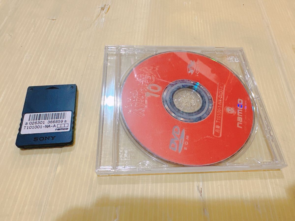 NINTENDO|太鼓の達人|HARDOFFオフモール（オフモ）|2014310000004124