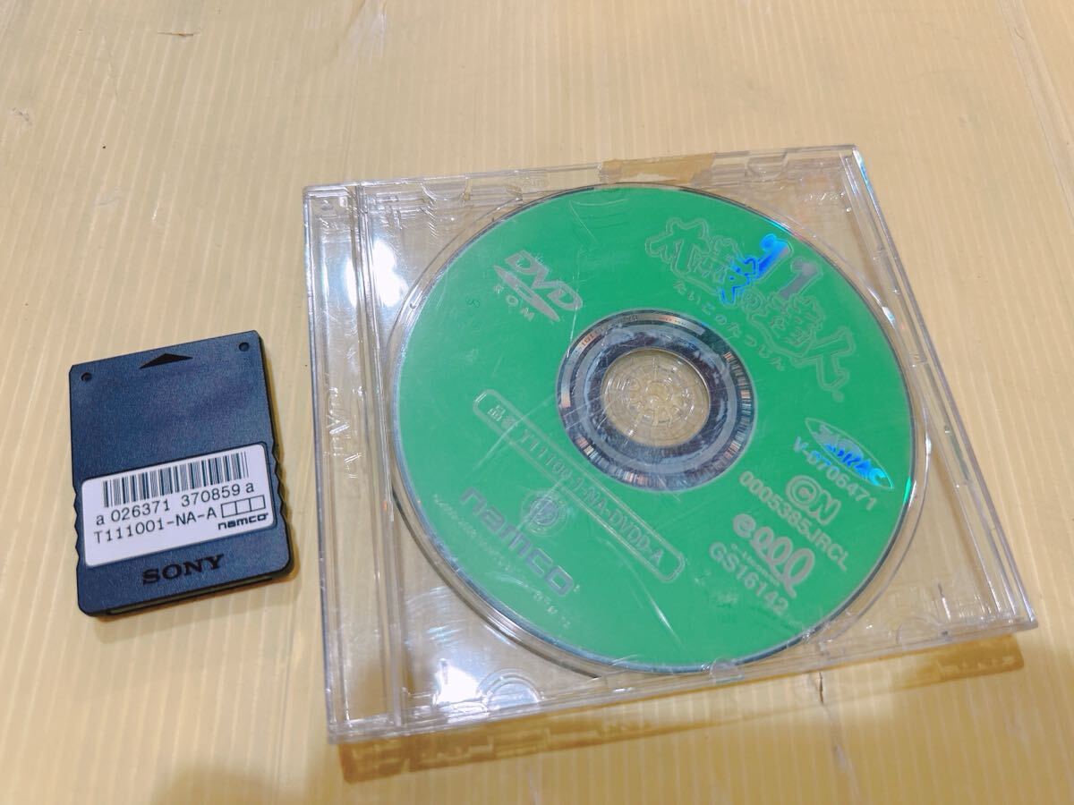 namco アーケード 太鼓の達人 DVD ROM | 探し物発見！