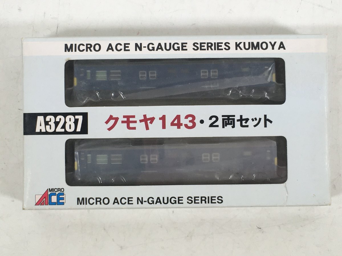 Yahoo!オークション -「マイクロエース クモヤ143」(おもちゃ