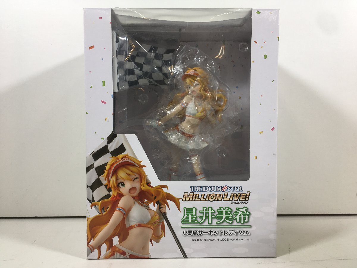 Yahoo!オークション -「アイドルマスター 星井美希」の落札相場