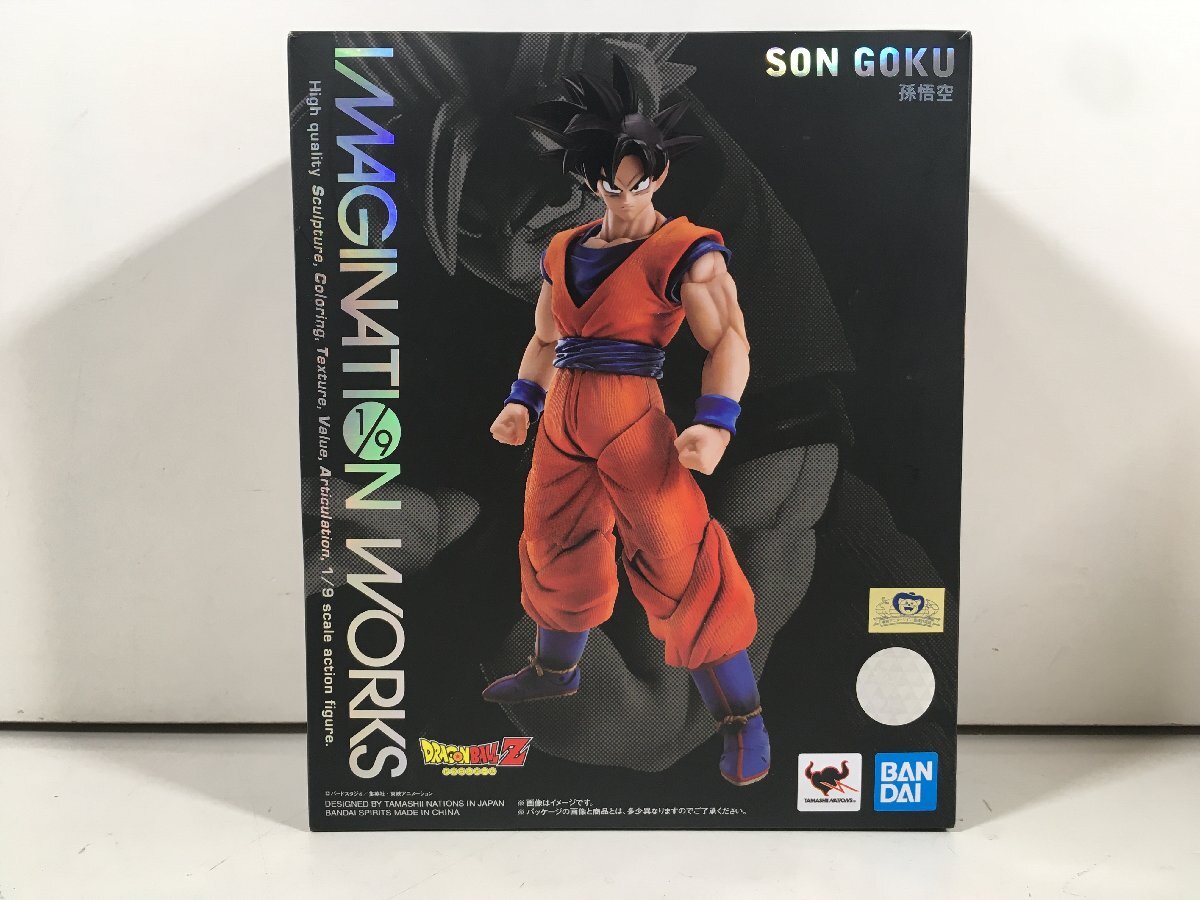 内箱未開封ドラゴンボールZ Grandista SON GOKU 孫悟空