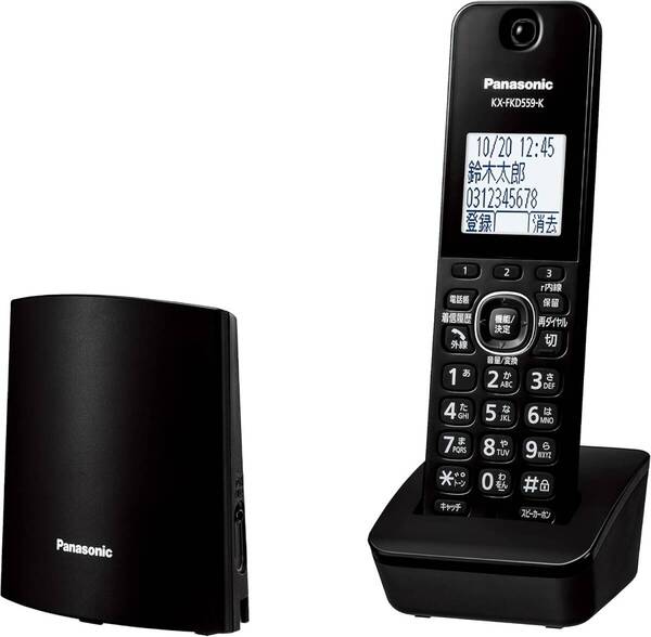 Panasonic VE-GDL48DL-K ブラック コードレス電話機(子機1台付き) 迷惑電話対策機能搭載 程度上 送料無料