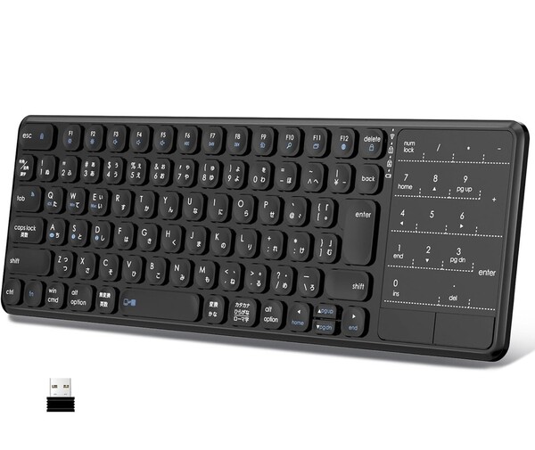 Ewin デュアルモード ワイヤレスキーボード テンキーパッド JIS日本語配列