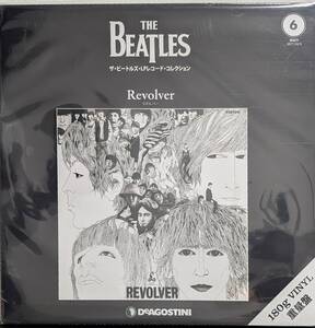 The Beatles - Revolver