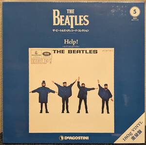 The Beatles - Help