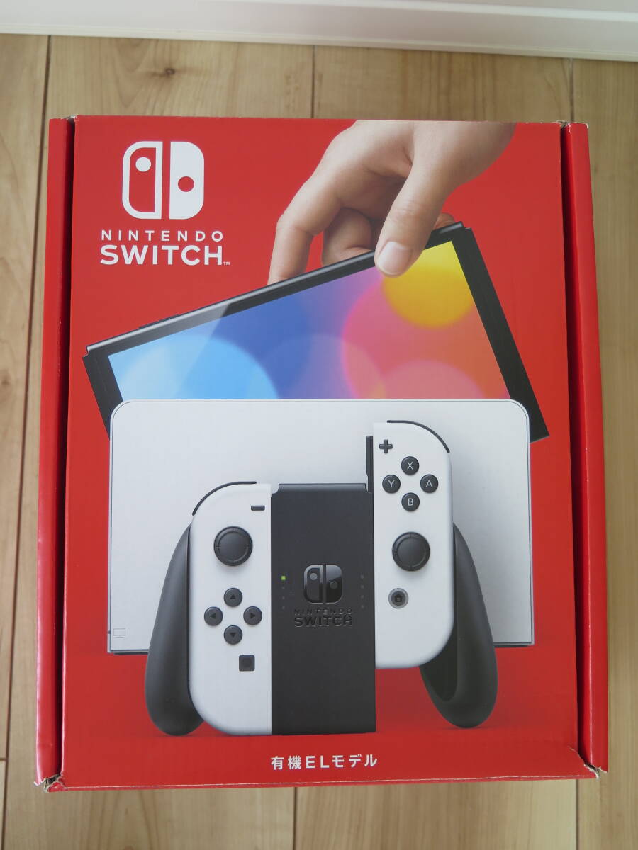 楽天市場】Nintendo 任天堂 ニンテンドー/Switch 本体/HAC-001