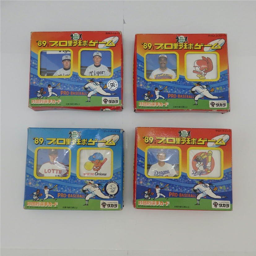 タカラ 野球カード 1983年 大洋 ヤクルト 阪神 巨人 - メルカリ
