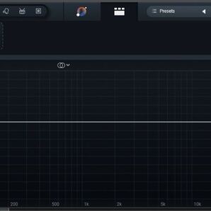 iZotope Ozone 11 Advanced Windows