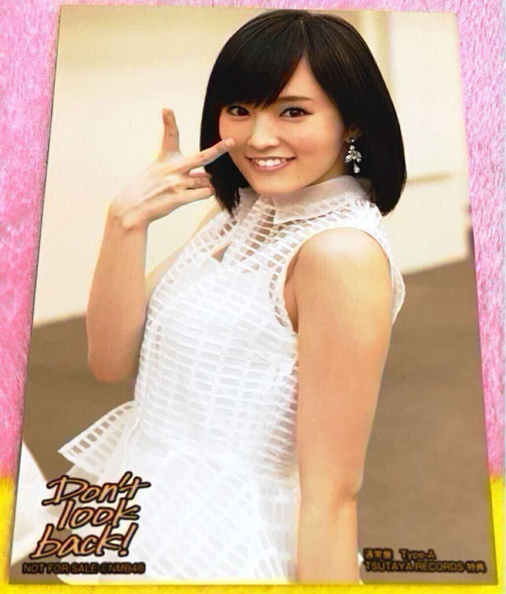2025年最新】Yahoo!オークション - 山本彩(NMB48 え)の中古品