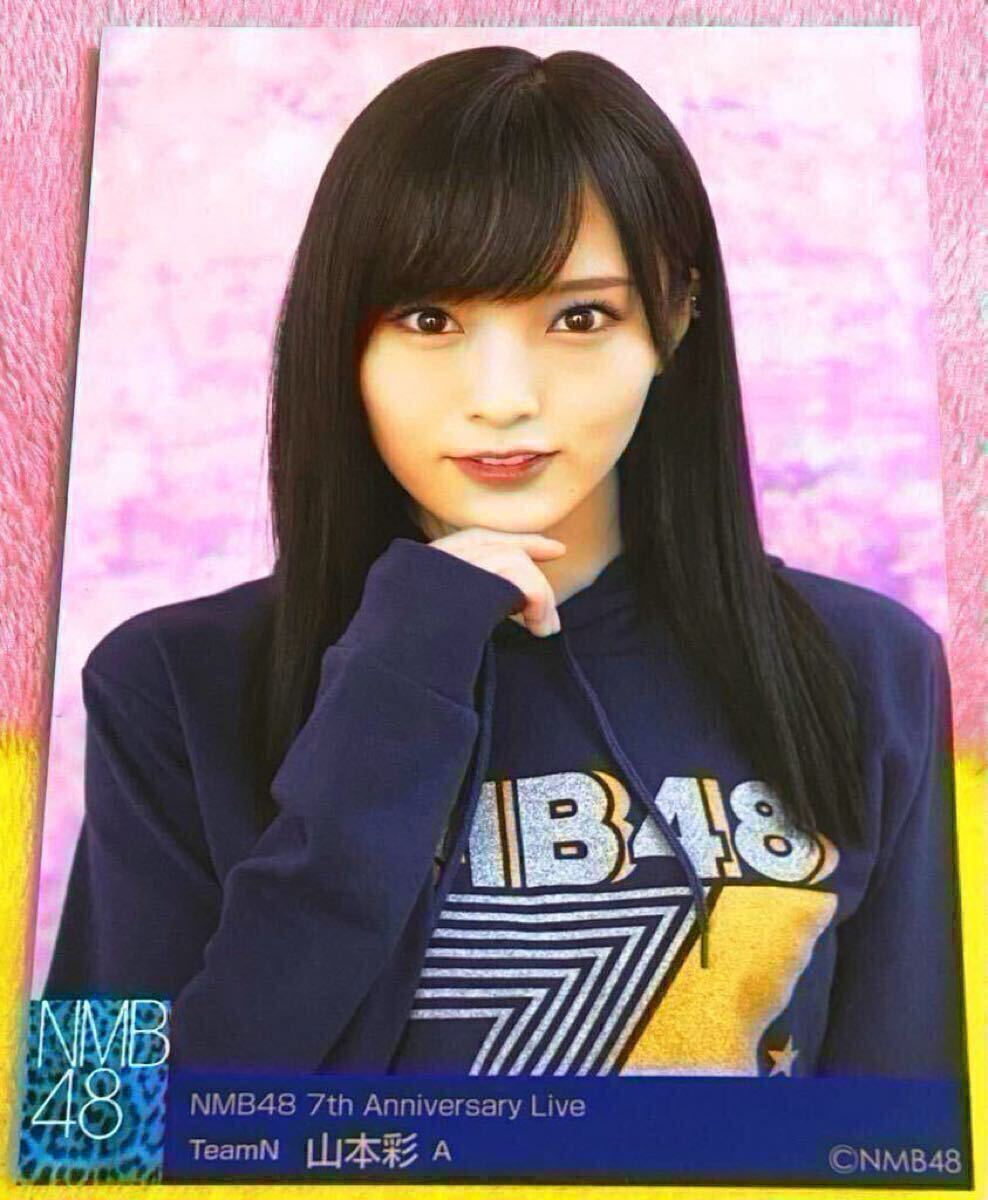 2025年最新】Yahoo!オークション -山本彩 生写真の中古品・新品