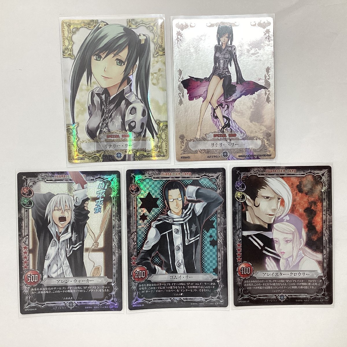 2025年最新】Yahoo!オークション -d.gray-man リナリーの中古品