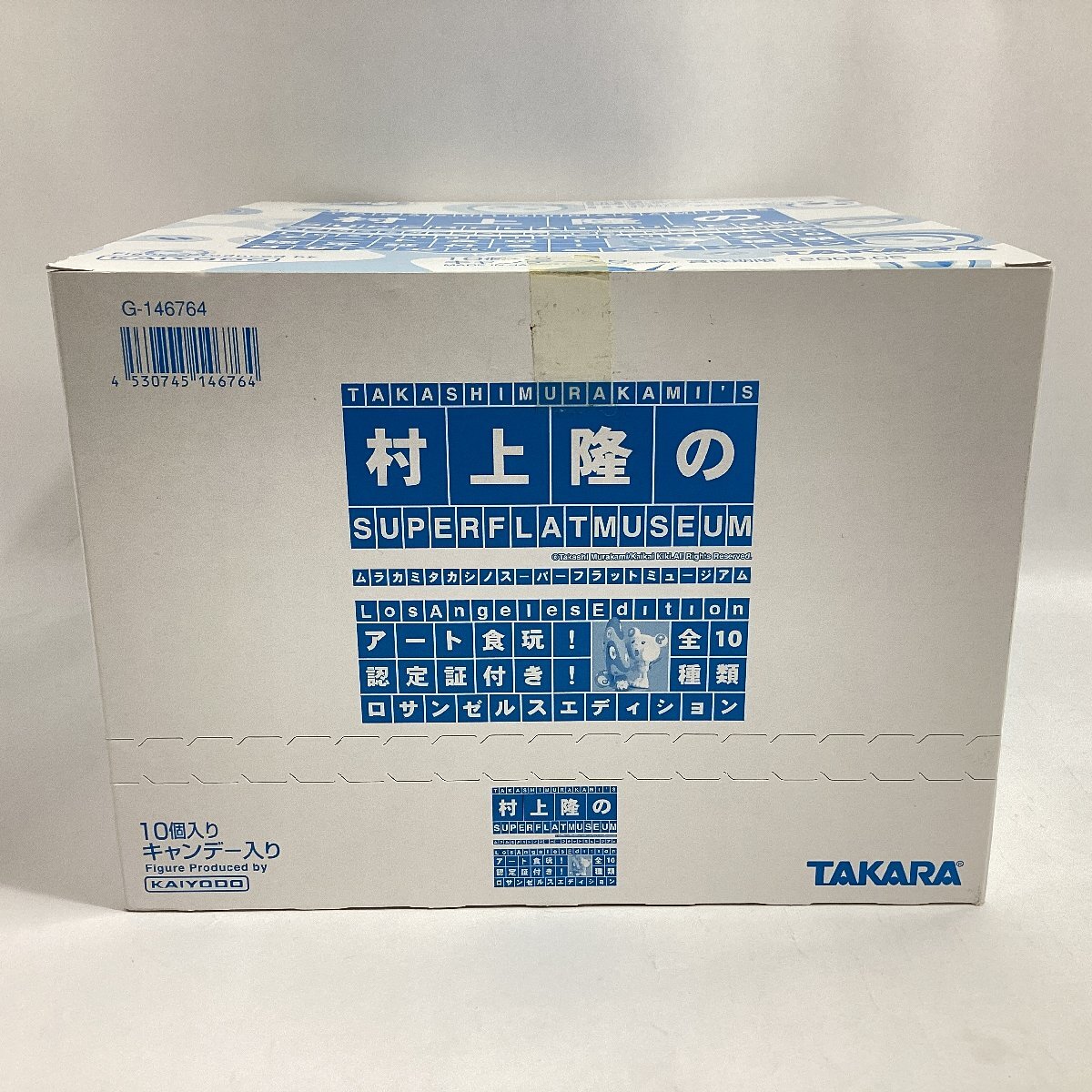 未開封 海洋堂 村上隆のスーパーフラットミュージアム