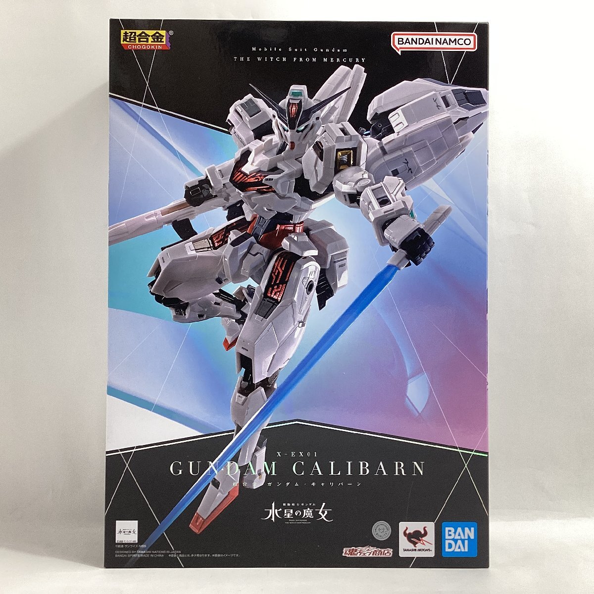 未開封新品　超合金 ガンダム・キャリバーン　おまけ付き Amazon.co.jp: 超合金 ガンダムキャリバーン 約188mm ABS&PVC&