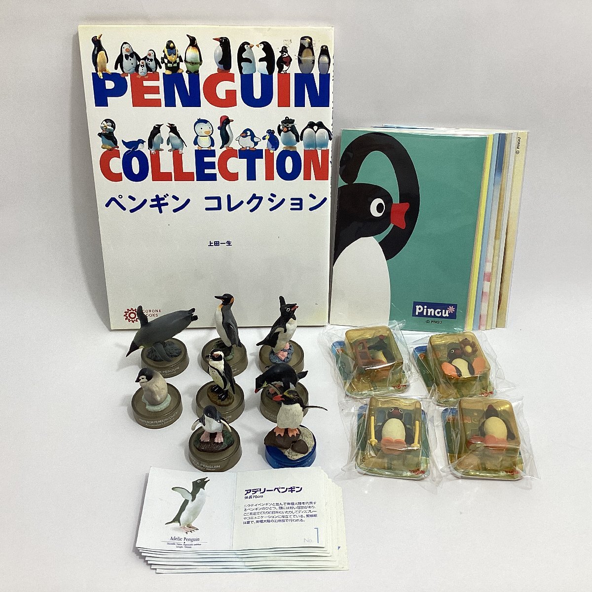 希少 ピングー ピンガ フィギュア 9個まとめて 世界一有名なペンギン『PINGU™』のフィギュアチャームがカプセル