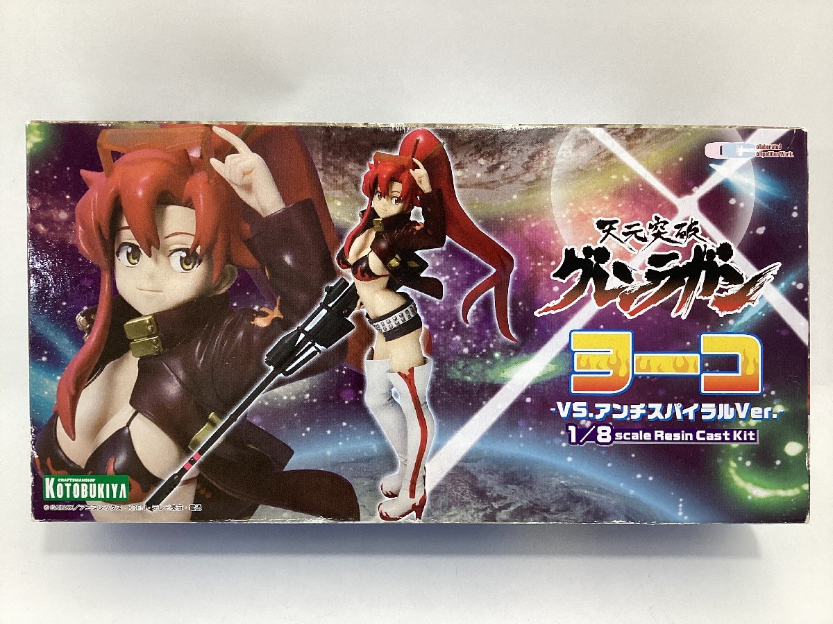 グレンラガン　ヨーコ　リアルイメージ　マックスファクトリー　未開封 未開封品】天元突破グレンラガン ヨーコ リアルイメージver. 1/6