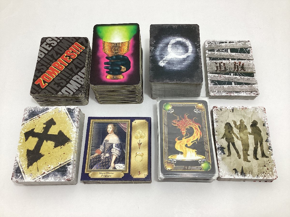 ボードゲーム、カードゲーム 18種 まとめ売り
