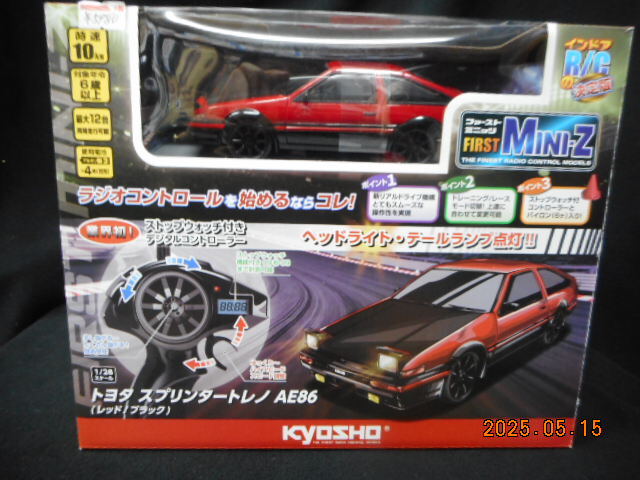2025年最新】AE86トレノのラジコン商品一覧 - Yahoo!オークション