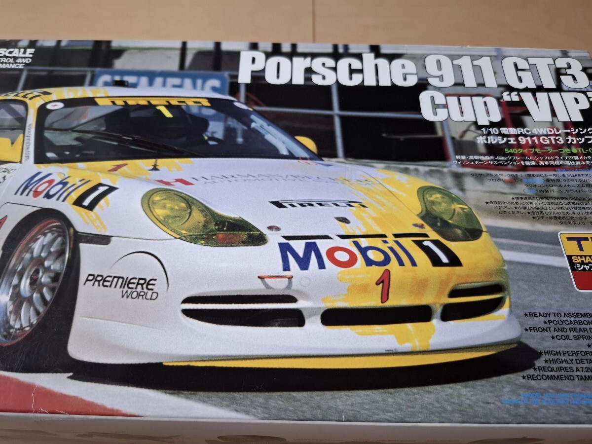 Yahoo!オークション - 絶版 タミヤ 1/10 電動RC ポルシェ 911