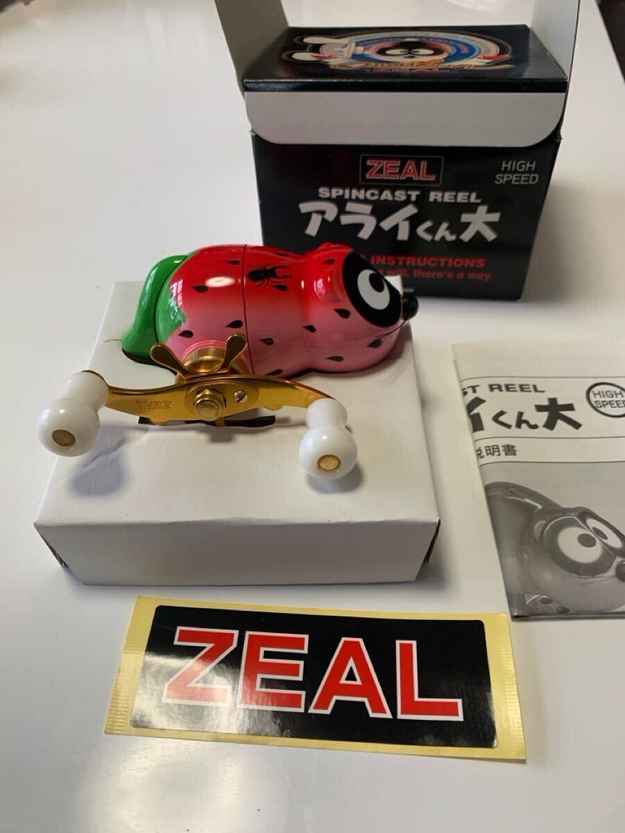 Yahoo!オークション -「アライくんリール」(スポーツ、レジャー