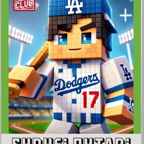 大谷翔平 2025 “Minecraft” Dodgers 大谷翔平 漫画 アートカード
