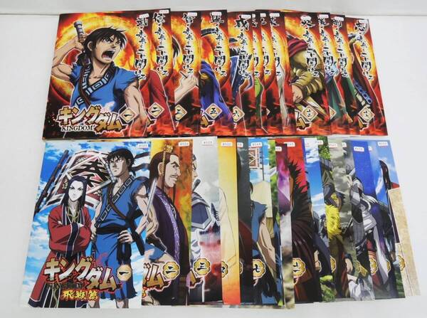 K-3031 キングダム 全19巻 + 飛翔篇 全19巻 全38枚(ケースなし) DVD レンタル版 アニメ
