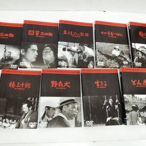 K-3029-2 黒澤明監督作品 姿三四郎/わが青春に悔なし/用心棒/野良犬/生きる/どん底 など 計9本(ケースなし) DVD レンタル版